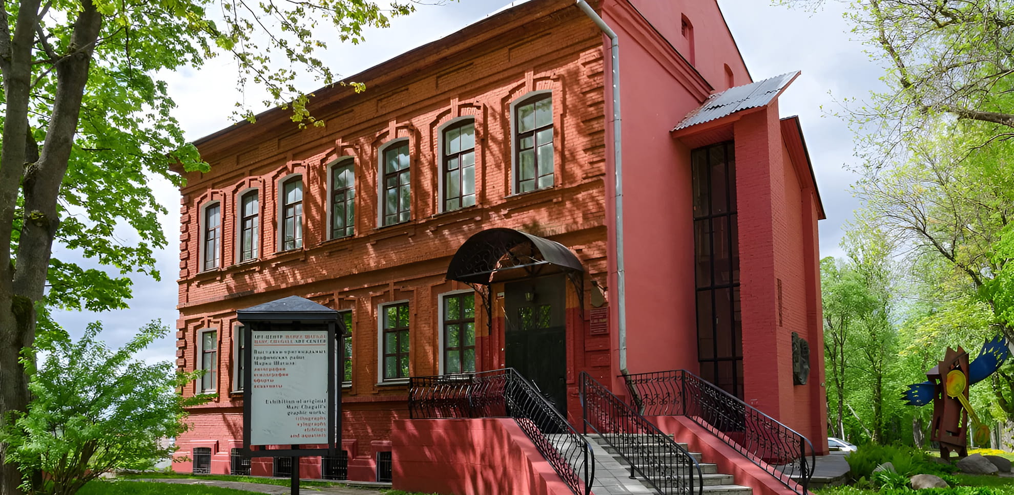 ogni_vostoka