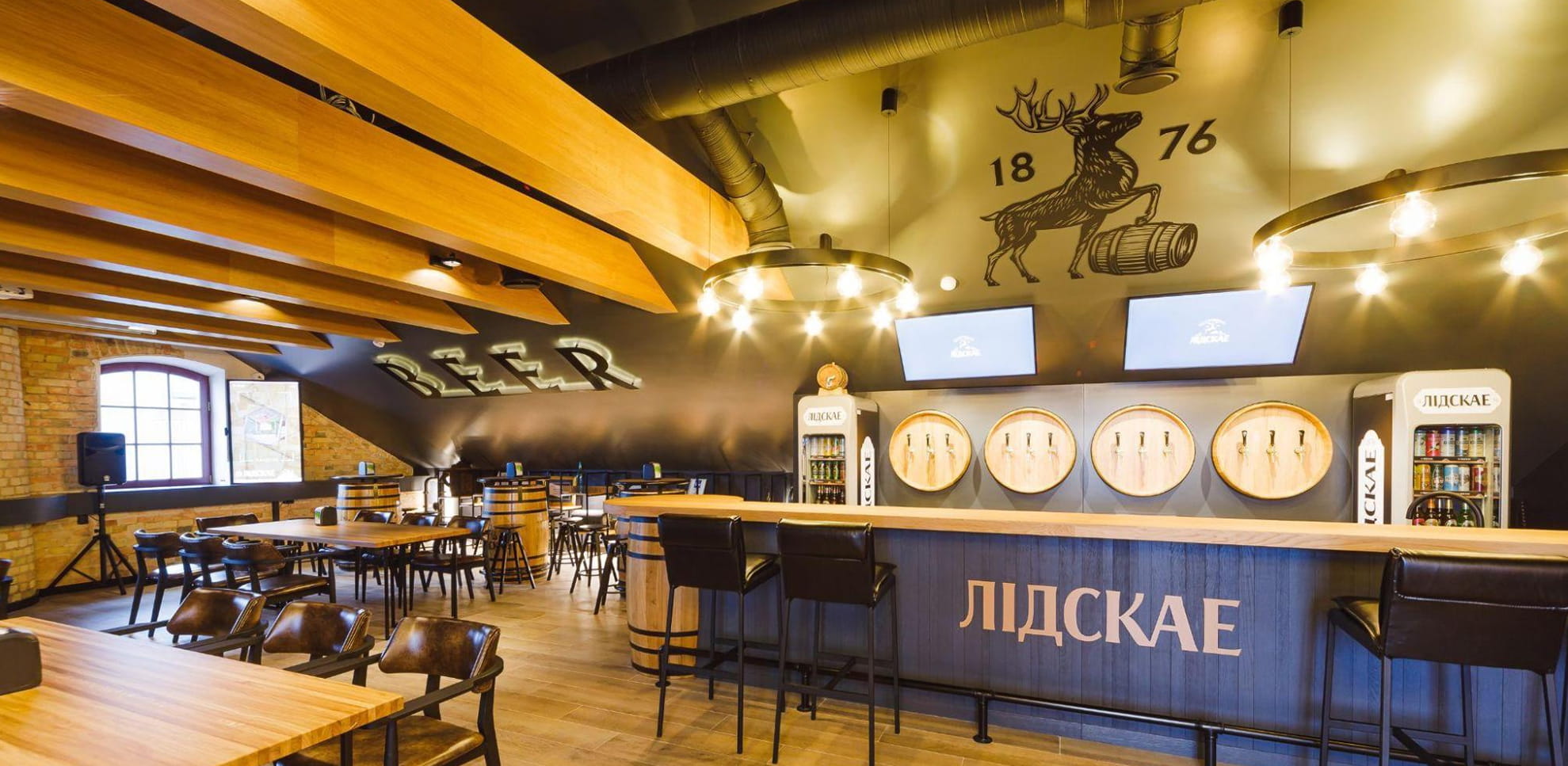 lidskoe_pivo_ekskursiya