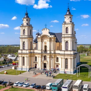 velichie_budslava